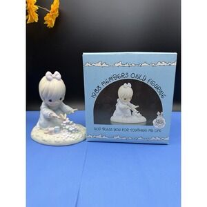 Precious Moments God Bless You‎ for Touching My Life 1988 Members Only Figurine